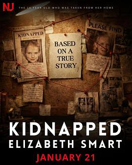 在家消失的女孩伊丽莎白斯马特绑架案封面图